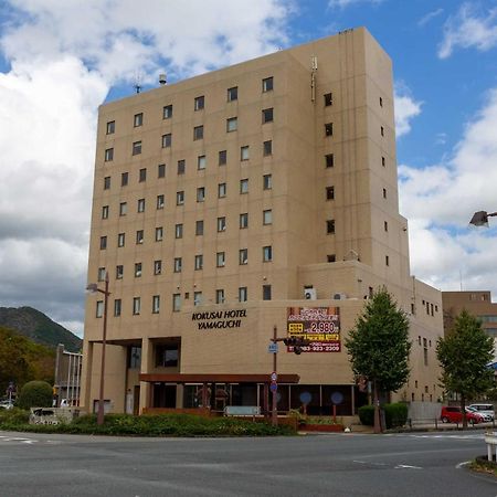 Kokusai Hotel Yamaguchi Eksteriør bilde
